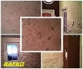 Zdjęcie z galerii